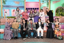 上段左からファーストサマーウイカ、3時のヒロイン、若槻千夏、藤田ニコル。下段左からいとうあさこ、朝日奈央、Novelbright、指原莉乃、アンミカ。©︎フジテレビ