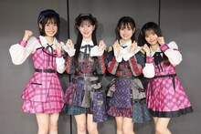 左から坂川陽香、八木愛月、伊藤百花、花田藍衣。©AKB48