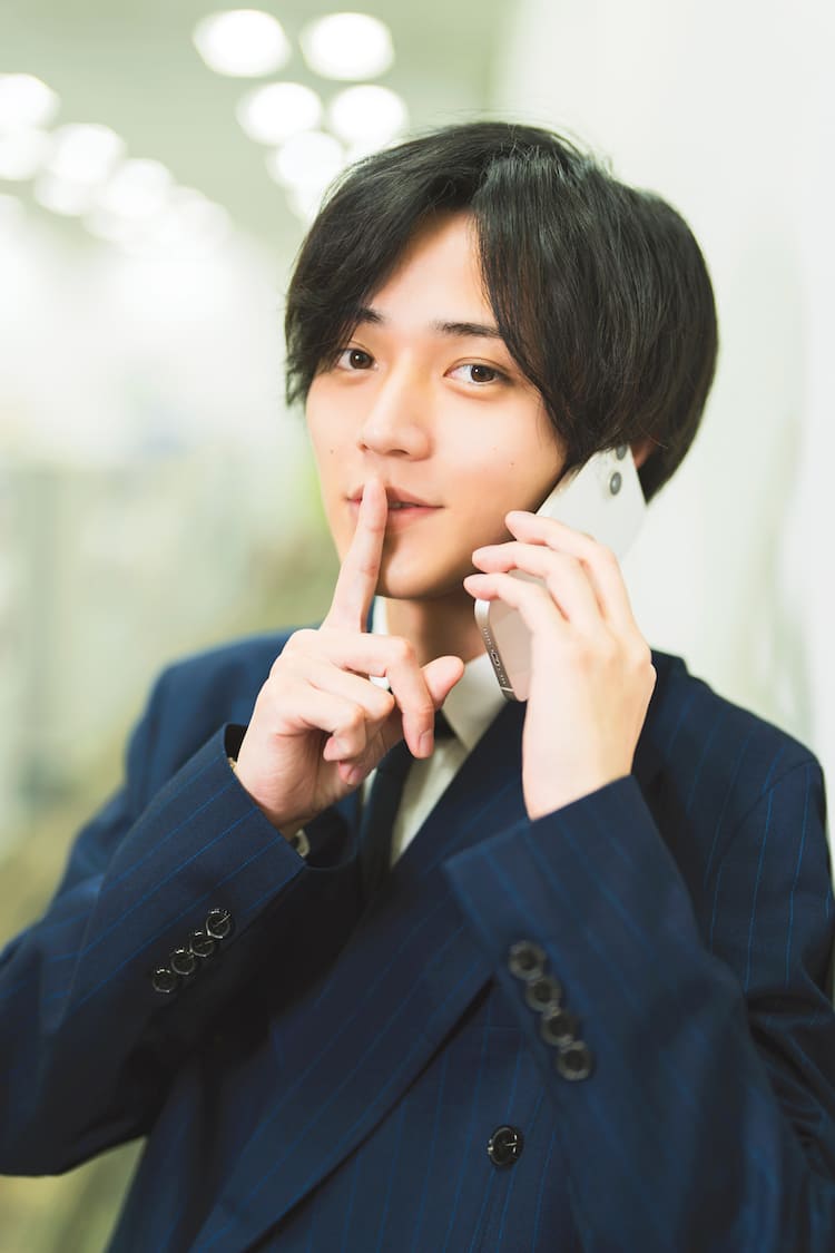 ベツコミ 永瀬廉 切り抜き （King & Prince永瀬廉「ベツコミ」で“会社 