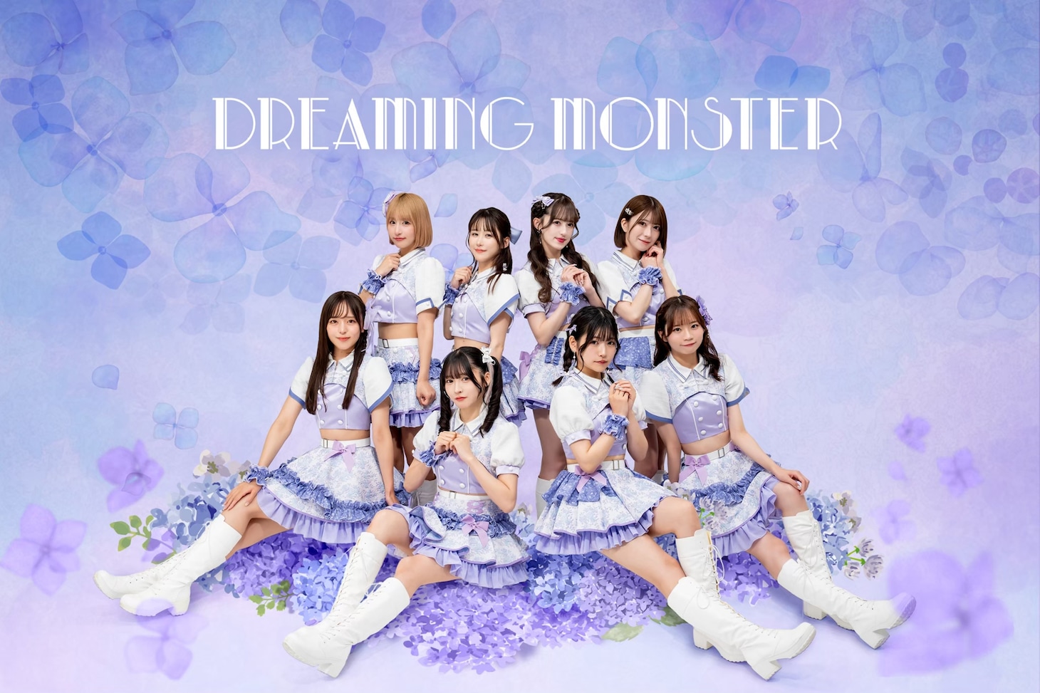 DREAMING MONSTER