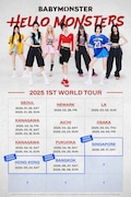 「2025 BABYMONSTER 1st WORLD TOUR『HELLO MONSTERS』」告知画像