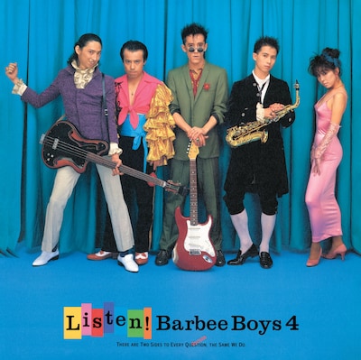 BARBEE BOYS「LISTEN! BARBEE BOYS 4」ジャケット