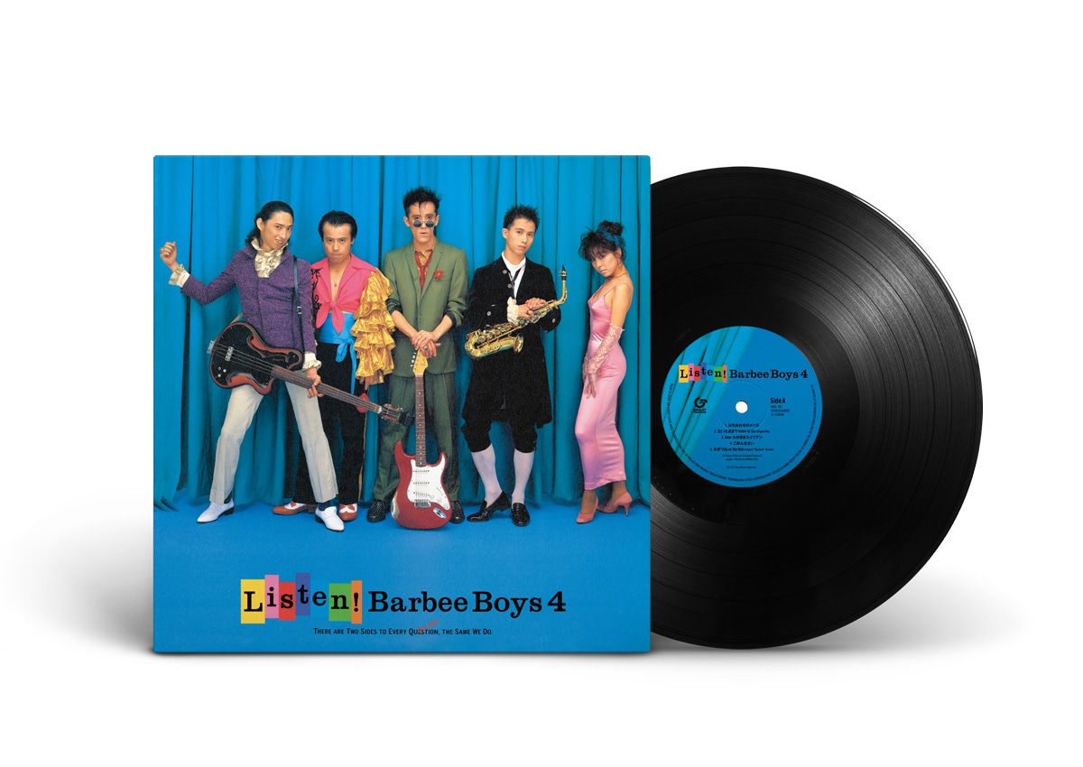 BARBEE BOYS「LISTEN! BARBEE BOYS 4」アナログ盤パッケージ
