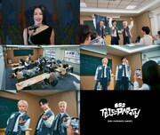 「CBZ (Prime time)」ティザー映像より。(P)&(C) PLEDIS Entertainment