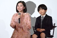 増田梨沙と千葉惣二朗。