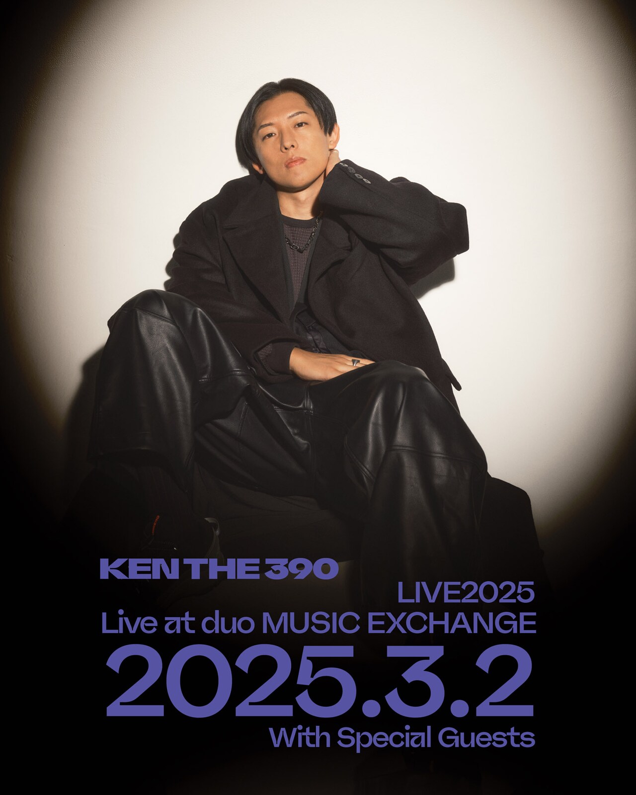 KEN THE 390が13枚目のアルバムリリース、ワンマンライブも決定 - 音楽