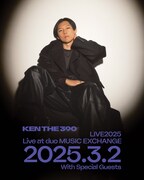 「KEN THE 390 Oneman Live 2025」フライヤー