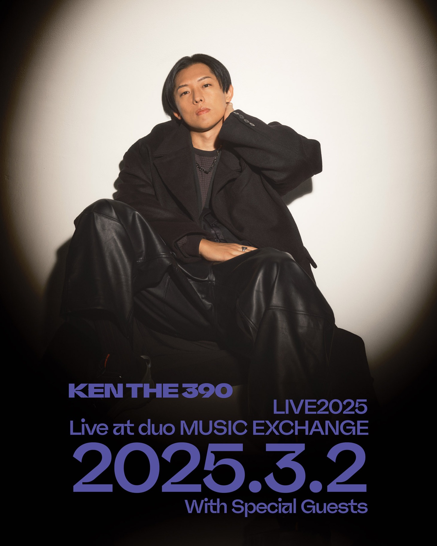 「KEN THE 390 Oneman Live 2025」フライヤー
