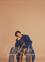 KEN THE 390「Last Note」CDジャケット