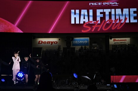 アイナ・ジ・エンド ©アメリカンフットボール日本選手権 第78回ライスボウル
