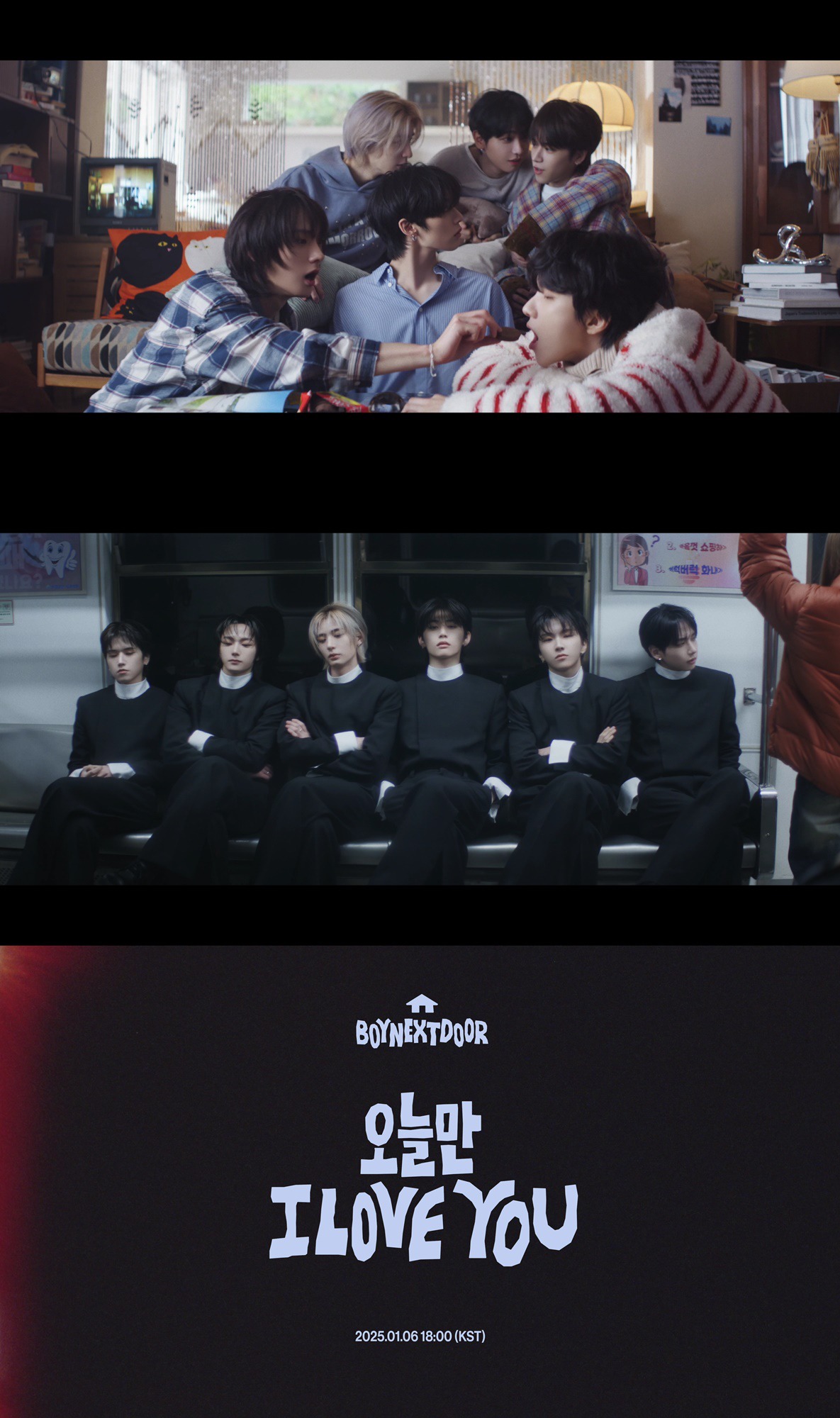 BOYNEXTDOOR「IF I SAY, I LOVE YOU」ミュージックビデオより。(P)&(C) KOZ Entertainment.