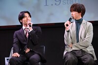 武藤潤（原因は自分にある。）と伊藤あさひ。