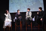 「ふったらどしゃぶり」完成披露イベントの様子。