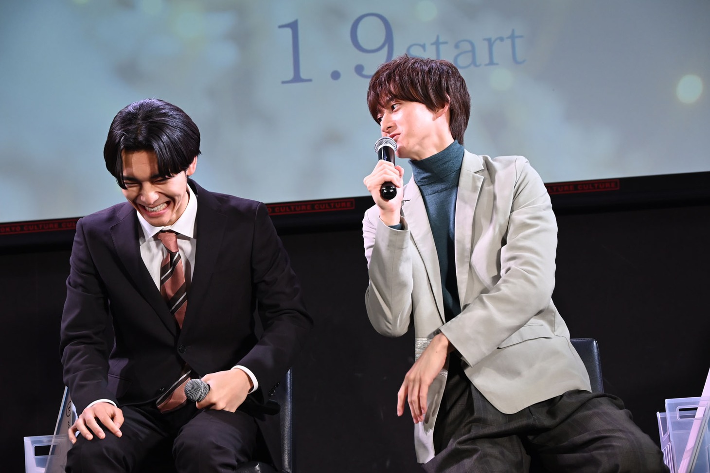 武藤潤（原因は自分にある。）と伊藤あさひ。