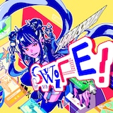 春猿火「SWIPE!」配信ジャケット