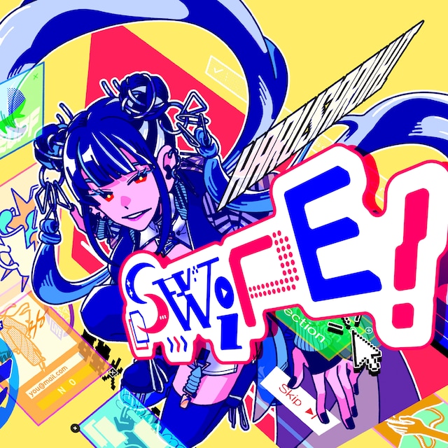 春猿火「SWIPE!」配信ジャケット