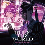 春猿火「RULE THE WORLD」ジャケット