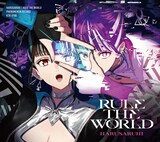 春猿火「RULE THE WORLD」ビジュアル