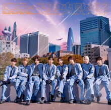 ICEx「理想郷」初回限定盤Bジャケット