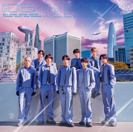 ICEx「理想郷」通常盤ジャケット