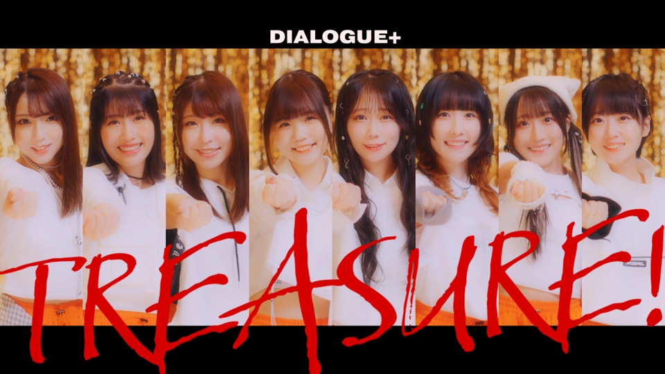 パスピエが9枚目のオリジナルアルバム発表、初回盤に大胡田なつきの