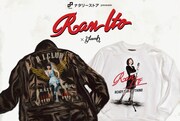 伊藤蘭×glambコラボグッズの受注販売がスタート、ツアーファイナル会場でサンプル展示