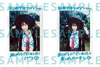 前田こころのプレゼント用チェキ。