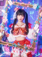 逃げ水あむ（きゅるりんってしてみて）