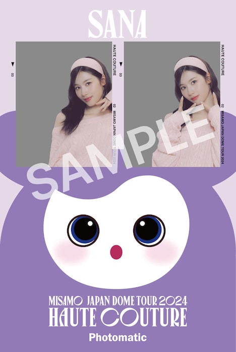 Photomaticのフレーム（SANA ver.）。