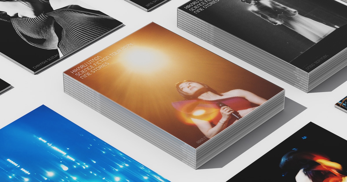 Cover of the HIKARU UTADA SCIENCE FICTION TOUR 2024 NINE STORIES photo book featured by Natalie.mu.