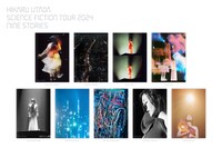 「HIKARU UTADA SCIENCE FICTION TOUR 2024 NINE STORIES」表紙