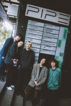 luv（撮影：横山マサト）