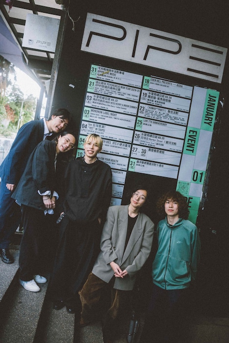 luv（撮影：横山マサト）