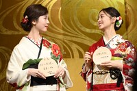 筒井あやめと井上和。