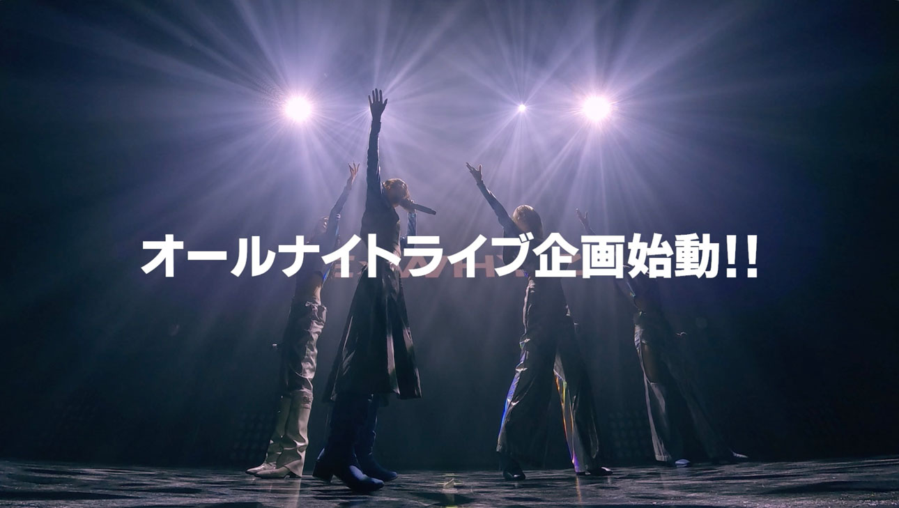 「ExWHYZ presents 'CLUB Ex Vol.1'」告知画像