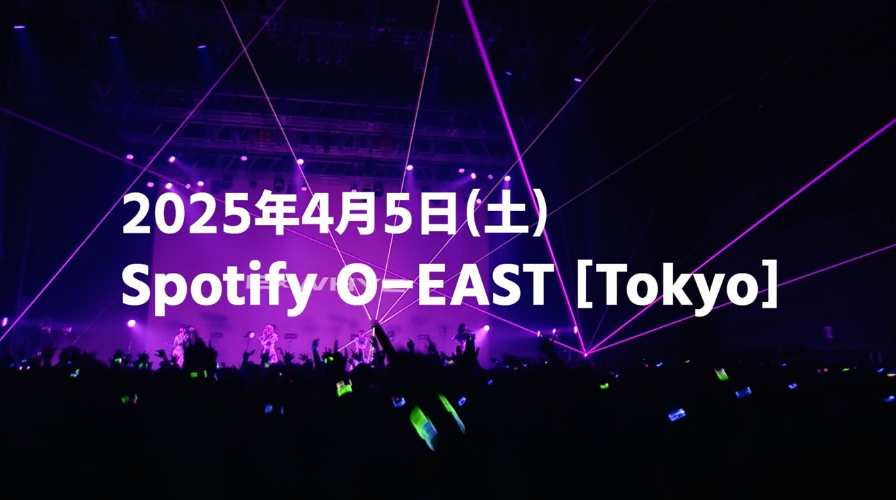 「ExWHYZ presents 'CLUB Ex Vol.1'」告知画像