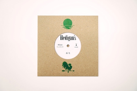 Hedigan's「再生」アナログ盤ジャケット