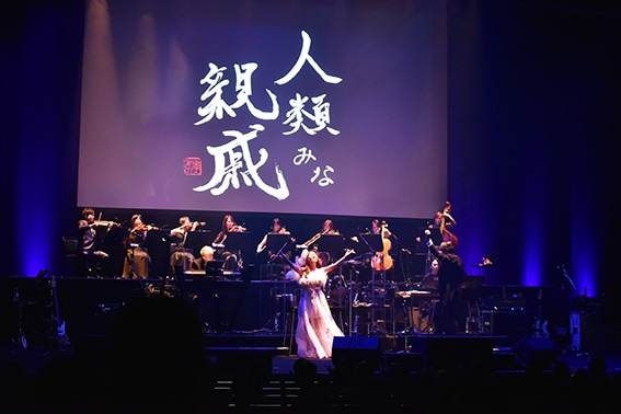 チャリティーコンサートに参加した大黒摩季。