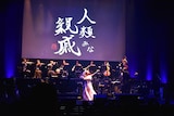 チャリティーコンサートに参加した大黒摩季。