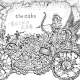 the cabs「一番はじめの出来事」アナログ盤ジャケット