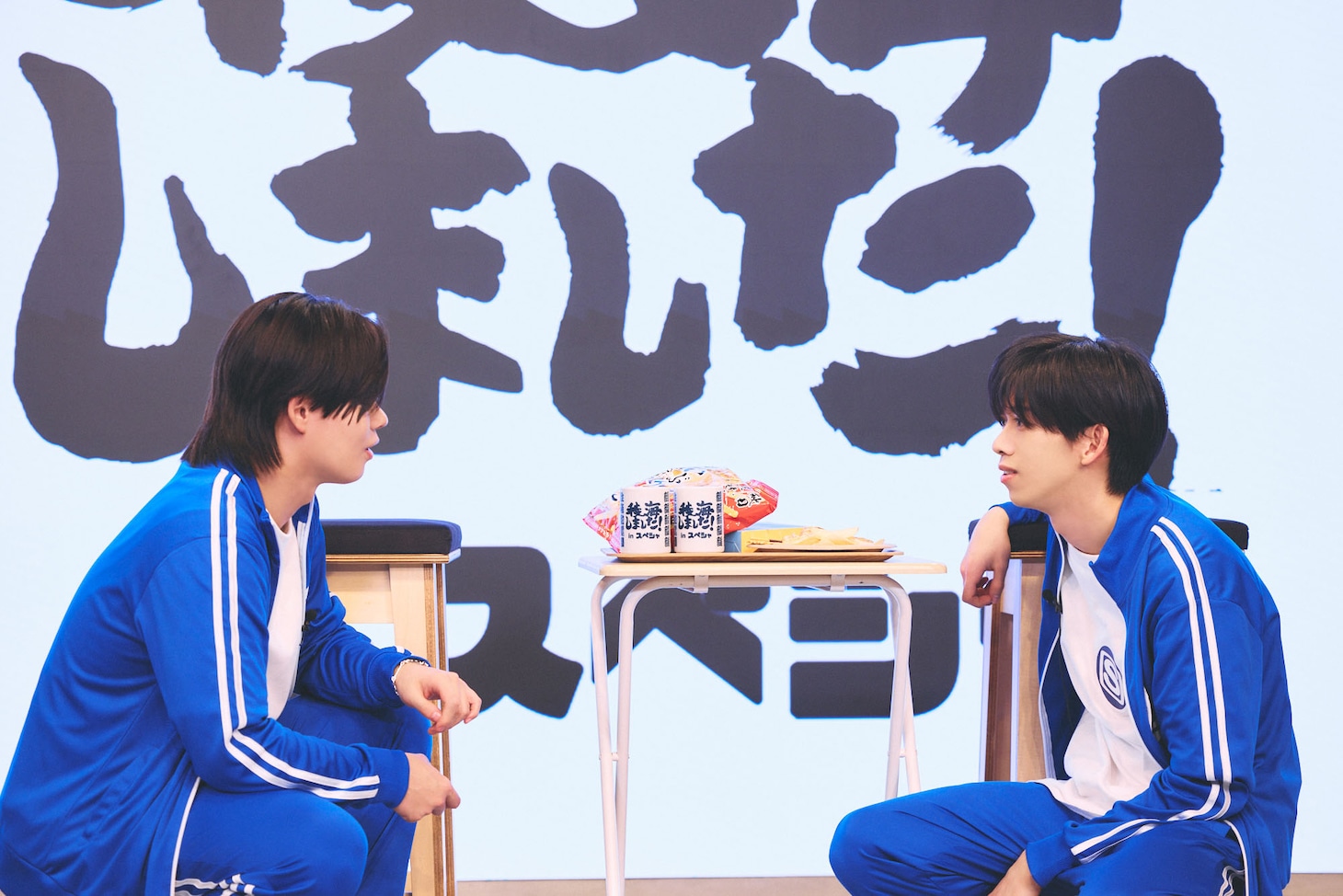 小笠原海と船津稜雅。