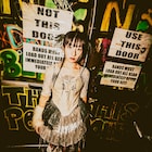 春ねむり独立、よりDIYかつアナーキーな活動を実践