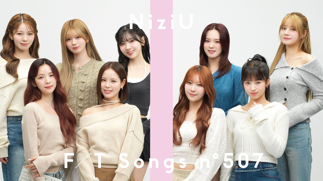 NiziUが「THE FIRST TAKE」に帰ってきた！2年ぶり登場であの恋愛ソング