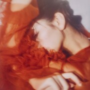 金子みゆ「アタシのハートに降参ね」配信ジャケット