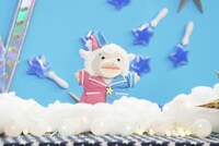 推しつじさん (c)日本テレビ