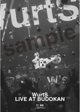 WurtSポスターのサンプル画像。