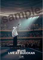 WurtSポスターのサンプル画像。