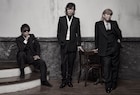 TM NETWORK、2026年ツアータイトルは「QUANTUM」日程&会場も明らかに