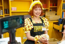 チャンベイビー（KiSS KiSS）