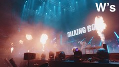 WurtS初の日本武道館ライブが映像作品化、初回盤に副音声とドキュメンタリー収録